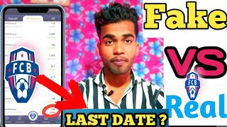 Fcb football app real or fake || Kitne Din chalega ? fcb football ||Kiya hai fcb football?2022 screenshot 4