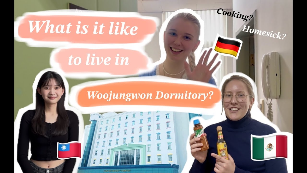 [GA PR] What is it like to live in Woojungwon Dormitory?