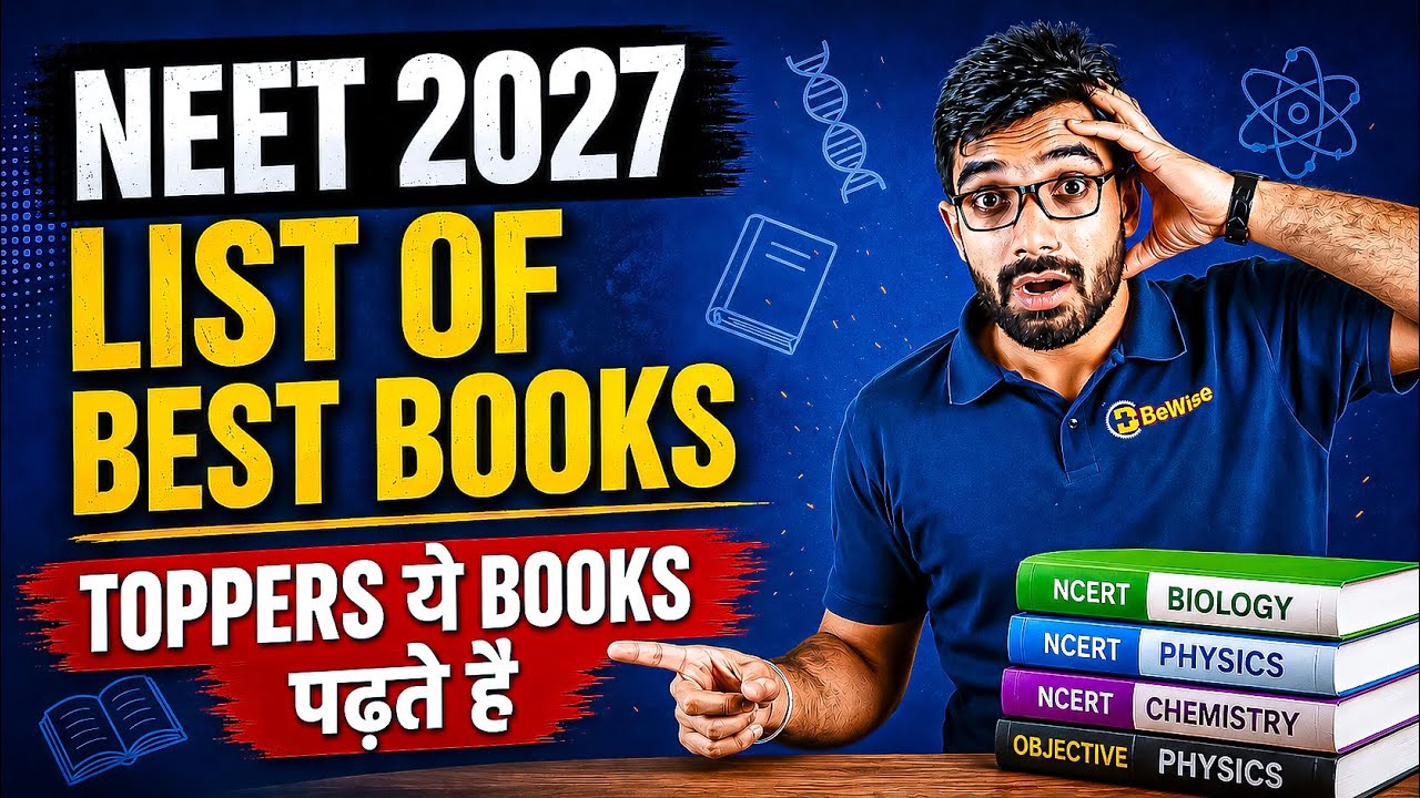 List of Best Books for NEET 2027