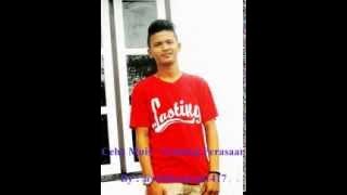 Ceha Muis - Tentang Perasaan (Irwansyah)