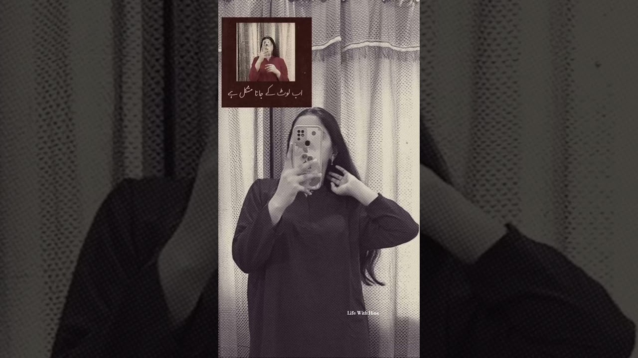 fyp #trending #trendingreels #fypシ #foryoupage [trend,Old 90s trending songs,trending now,trends]