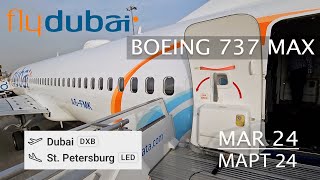 Boeing 737 MAX ะฐ/ะบ Flydubai Dubai - St.Petersburg (Full flight report) Boeing 737 MAX ะฐ/ะบ Flydubai Dubai - St.Petersburg (Full flight report)