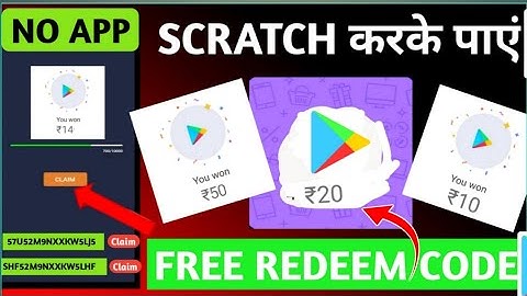 1 COIN = 1000 Free Redeem Codes | How To Get Free Redeem Code | Free Google play redeem codes