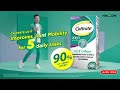 Caltrate UC-II SG Ball - English (6s)