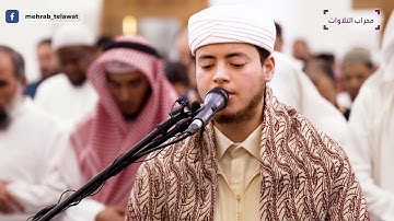 القارئ الشيخ إلياس حجري | قيام ليلة 27 رمضان 1443 | محراب التلاوات والعلم