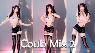 Coub mix #2 | Best Coub | Best Cube | Funny Coub | Funny Cube (Перезалив)