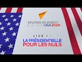 🔴Présidentielle US 2020 pour les nuls: émission spéciale de Sputnik France