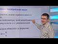 Модуль 11. Комбінаторика та ймовірність. Заняття 2: Ймовірність випадкової події