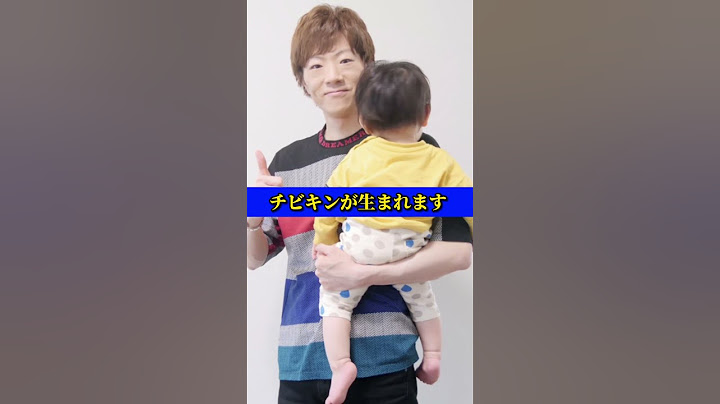 【ヴァンゆん】妊娠したYouTuber3選#shorts #しばゆー #ヴァンゆん #シルクロード