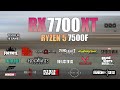 RX 7700 XT + Ryzen 5 7500F : Test in 16 Games - AMD RX 7700 XT Gaming