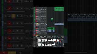 Sexy Minusをパート別に聴くとこうなる - YouTube