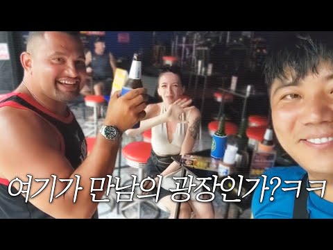 이런 우연은 처음인데? 인터뷰 했던 사람들과 또 다시 재회ㅋㅋㅋ 【태국 푸켓 6】