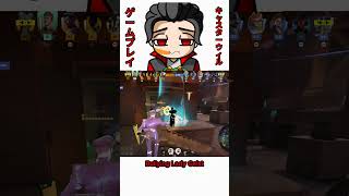 脅威 #deadlock #deadlockguide #shorts #ytshorts #fyp #viral #gaming #gameplay #games #valorant #valve