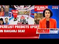 Panelist predicts raiganj seat upset foresees congress victory on june 4