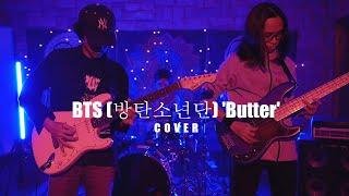 BTS (방탄소년단) - Butter (Cover by Satria The Monster)