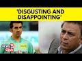 Gautam Gambhir's Exclusive Interview on Sunil Gavaskar 🏏