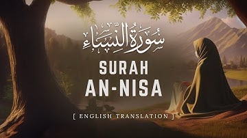 [004] Surah An-Nisa Full with English Subtitles | سورة النساء | সূরা আন নিসা | सूरह अन-निसा 🌙