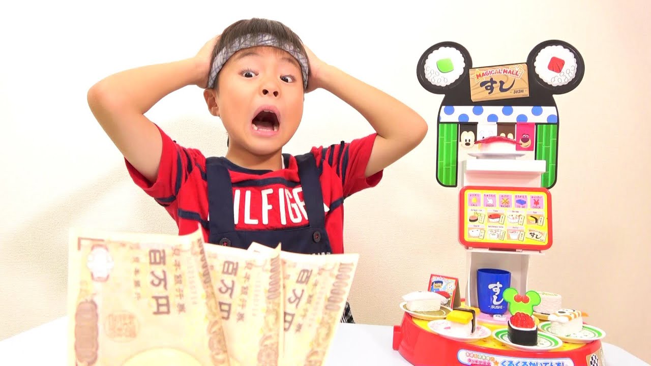 すし屋さんごっこ 注文の嵐で大忙し 売り切れ お買い物ごっこ おゆうぎ こうくんねみちゃん Youtube