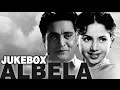 Albela (1951) | Video Song JUKEBOX | Bhagwan Dada, Geeta Bali, Badri Prasad | HD