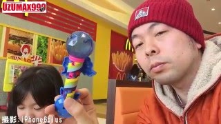 【お食事】マクドナルドで「北のいいとこ牛っとバーガー」を食べました。iPhoneで撮影！