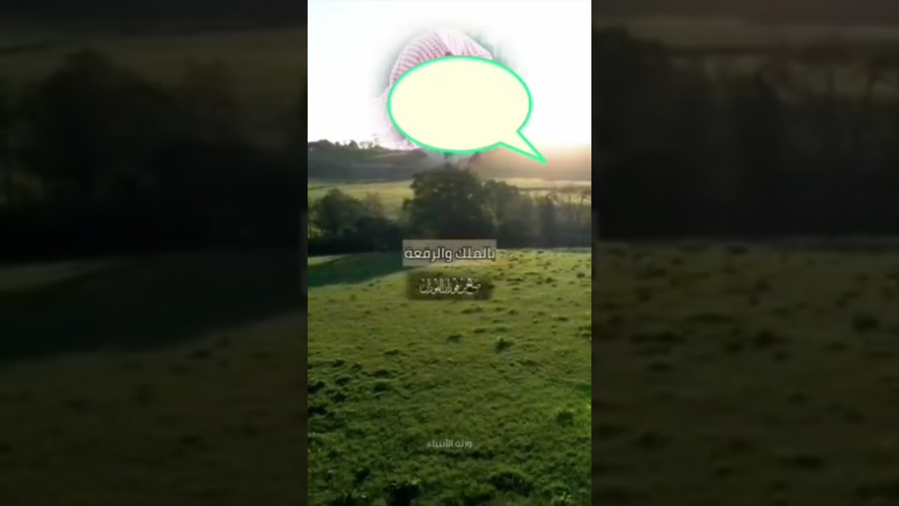 أسباب السعادة 