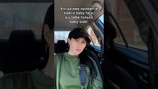 Что делать в такой ситуации