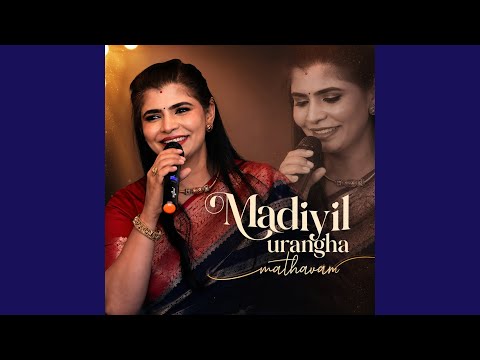 Madiyil Urangha Mathavam
