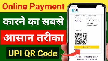 UPI QR Code se Payment kaise kare | How to make payment using upi qr code for phonepe/GPay/paytm