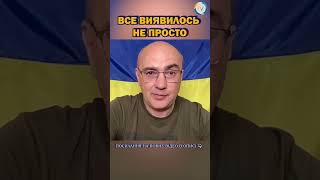 У Трампа немає плану по завершенню російсько-української війни – Дмитро Левусь
