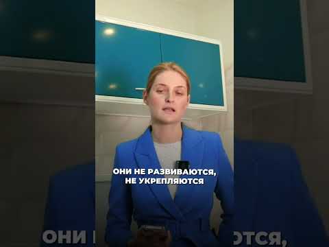 НЕТ ПОПЫ? ПОЧЕМУ ЯГОДИЧНЫЕ МЫШЦЫ НЕ РАБОТАЮТ? #Shorts
