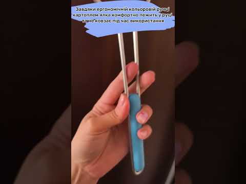 Толкушка d=8.5 см 27.5 см с цветной ручкой, видео 1