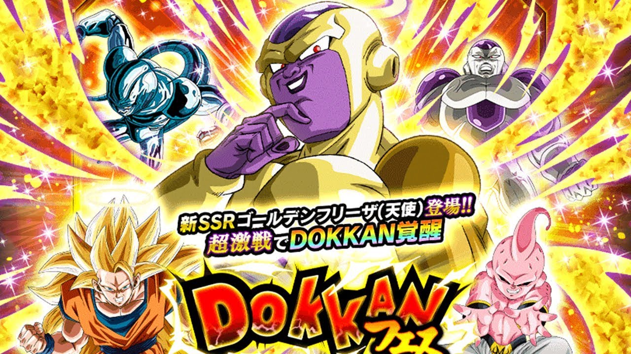 dragon ball legends cheats ANGEL GOLDEN FRIEZA IS (MOST LIKELY) NEXT TO HIT GLOBAL! Dragon Ball Z Dokkan Battle