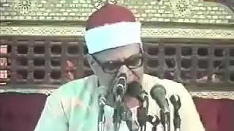الشيخ محمود صديق المنشاوي سورة فصلت