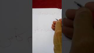 كيف ترسم كوب@ كأس