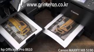 hp Officejet Pro 8610 vs Canon MAXIFY MB 5190 image quality