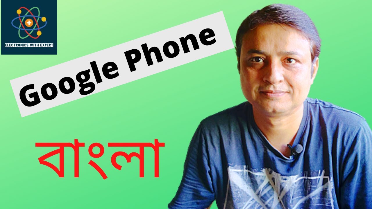 Google caller// Phone app download(Bangla)// Google Phone app-Beta version(Bangla)