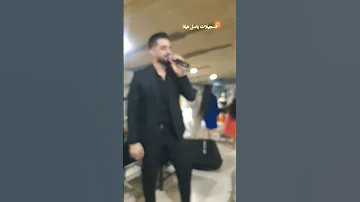 محمد عيد طلي من الشباك 