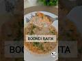 Raita recipe #ytshorts #trending #shorts #viral #trendingshorts #quickrecipe