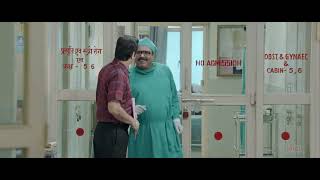 M.S. Dhoni: The Untold Story (2016) tamil - MS Dhoni untold story full movie in tamil - AR Projects