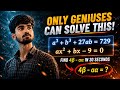 🔥🎓Sirf Toppers Hi Solve Kar Payenge Ye Question 😳