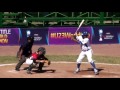 Highlights: No. 18 Nicaragua v No. 33 Austria - U-23 Baseball World Cup
