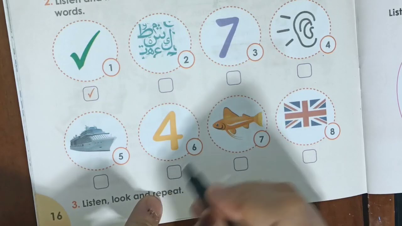 الثالثة ابتدائي شرح وحل صفحة 16 و صفحة 17 في الانجليزية مع تيتشر مادي