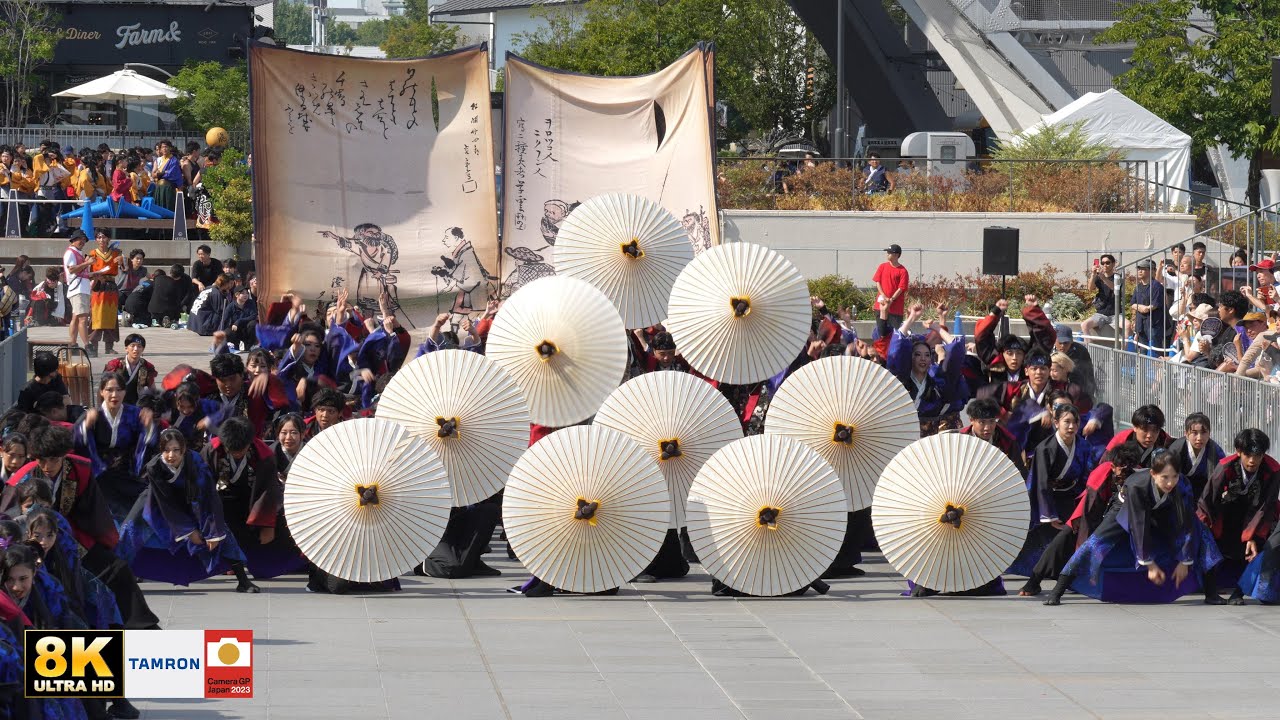 天嵩～Amata～『跡～Shirushi～』にっぽんど真ん中祭り テレビ塔パレード会場