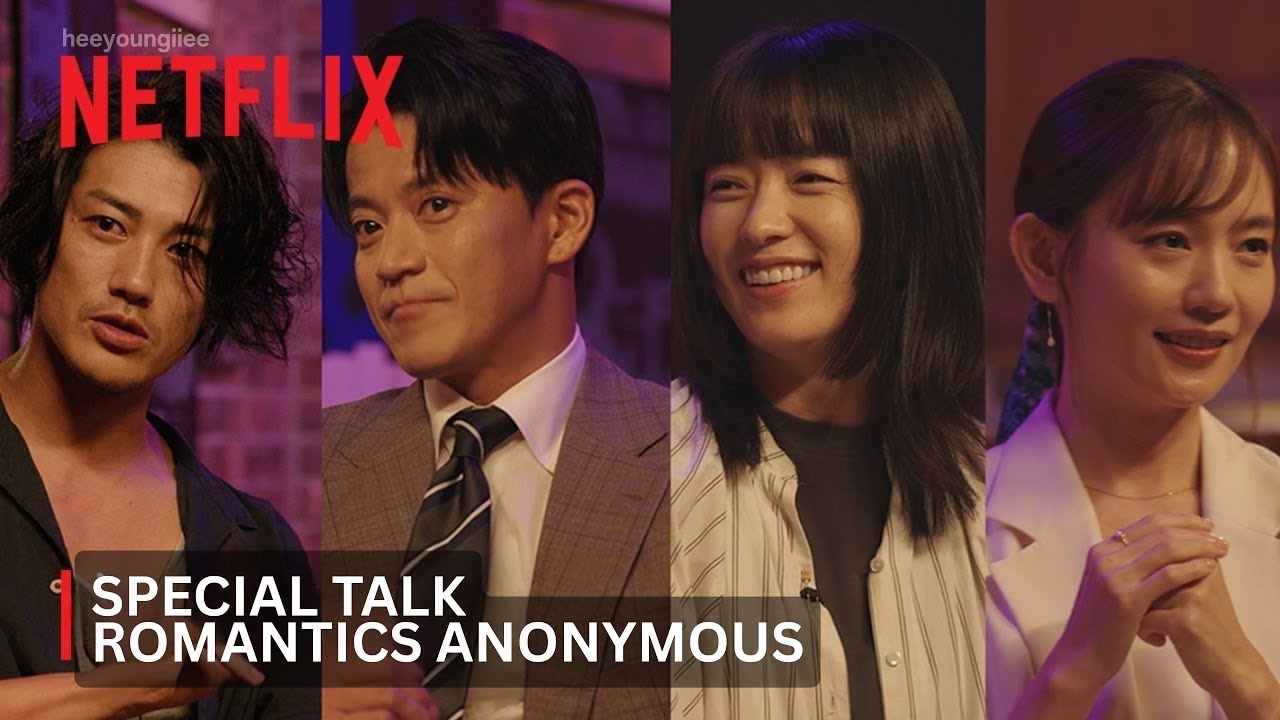 [ENG] Special Talk ‘Romantics Anonymous’ Han Hyojoo, Oguri Shun, Jin ...
