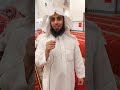 افتتاح جامع الشيخ محمد بن سعد المهنا بحي القيروان وسرني تلاوة الإمام الشيخ ماجد الحازمي تبارك الله mp3