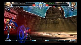 DIVINE REAPER IS BS