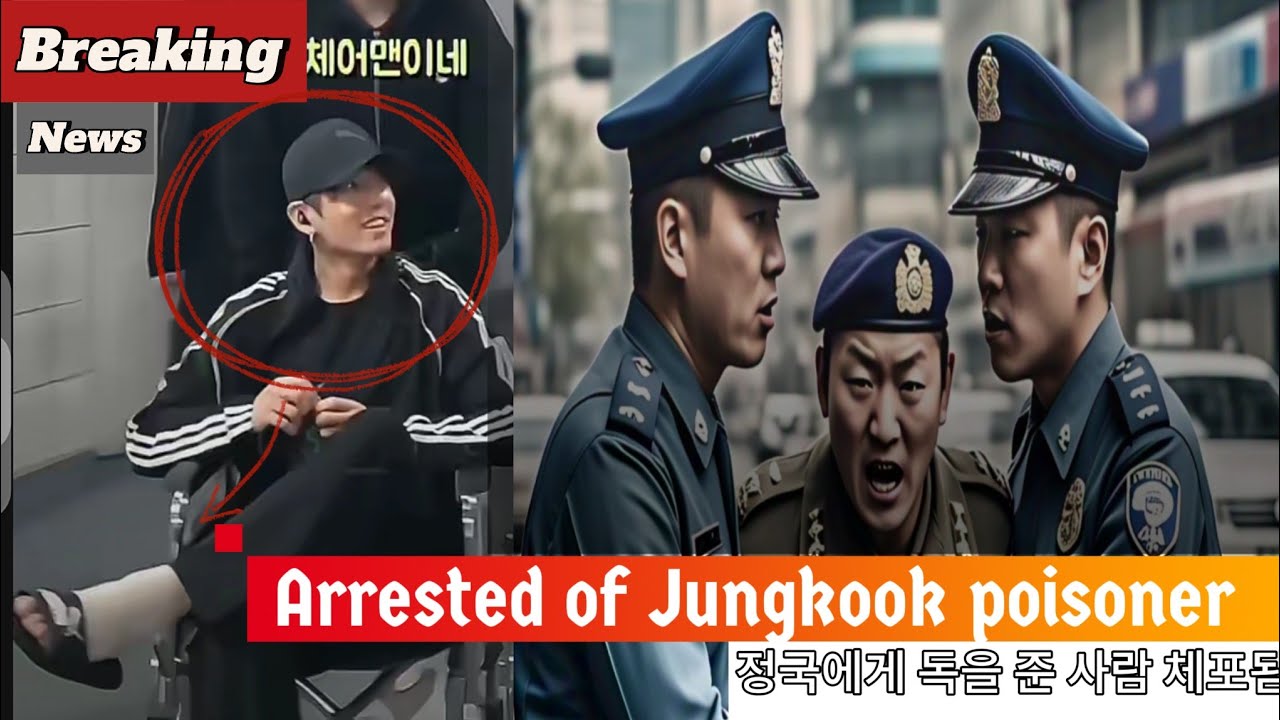🔴BREAKING NEWS! The PERPETRATOR of POISONED Jungkook was Arrested