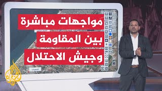 عبر الخريطة التفاعلية.. كتائب القسام تنفذ عملا عسكريا مركبا ومتزامنا شرق رفح