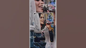 امانه امانه امانه ايلاف عبدالعزيز 