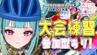 Lime Ch. 紫電ライムの配信のサムネイル画像